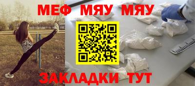 apvp Наро-Фоминск