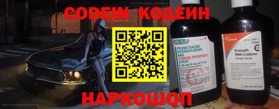 apvp Наро-Фоминск