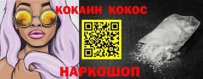 скорость mdpv Нальчик