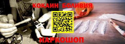 apvp Наро-Фоминск