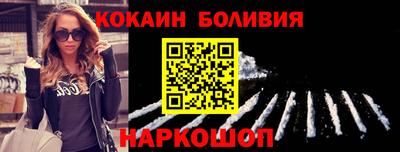скорость mdpv Нальчик