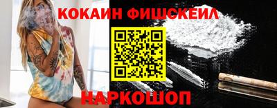 скорость mdpv Нальчик