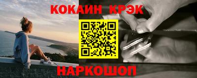 apvp Наро-Фоминск