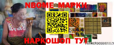 прущий лед Нарткала