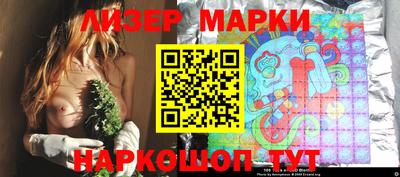 прущий лед Нарткала