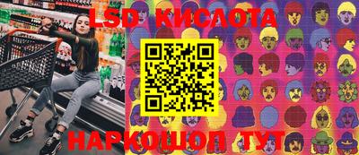 apvp Наро-Фоминск
