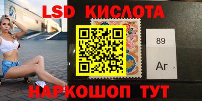 прущий лед Нарткала