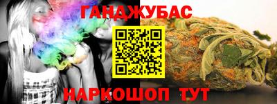 скорость mdpv Нальчик