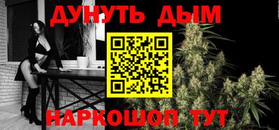 скорость mdpv Нальчик