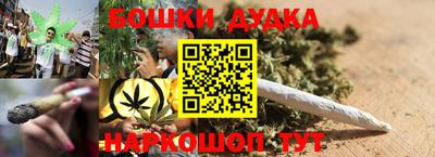 скорость mdpv Нальчик