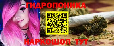 apvp Наро-Фоминск