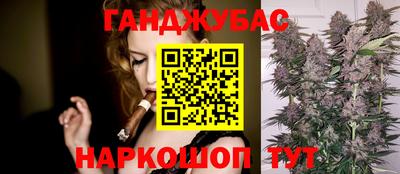 прущий лед Нарткала