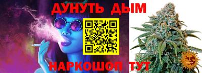 прущий лед Нарткала