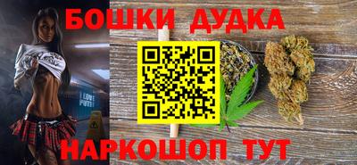 прущий лед Нарткала