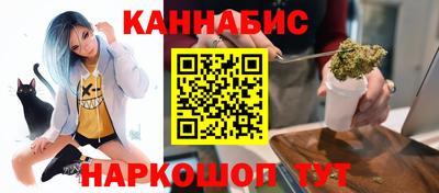скорость mdpv Нальчик