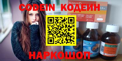 apvp Наро-Фоминск