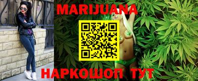 apvp Наро-Фоминск