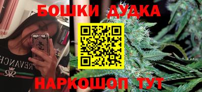 прущий лед Нарткала