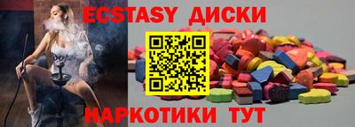 скорость mdpv Нальчик