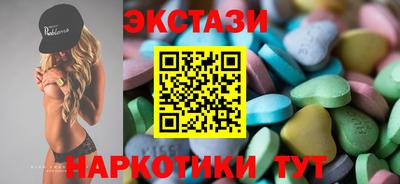 прущий лед Нарткала