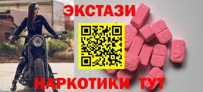 apvp Наро-Фоминск