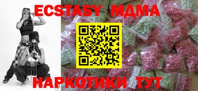 прущий лед Нарткала