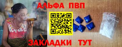скорость mdpv Нальчик