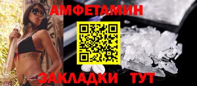 apvp Наро-Фоминск