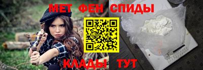 прущий лед Нарткала