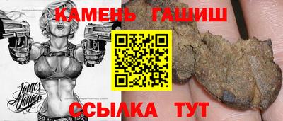 apvp Наро-Фоминск
