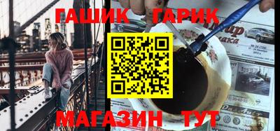 apvp Наро-Фоминск
