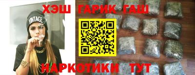 прущий лед Нарткала