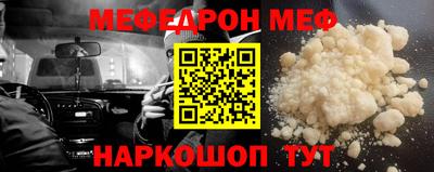 apvp Наро-Фоминск