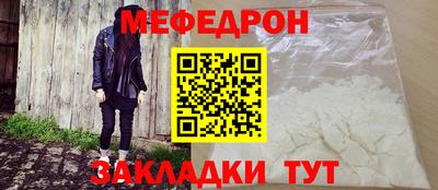 скорость mdpv Нальчик