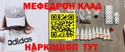 apvp Наро-Фоминск